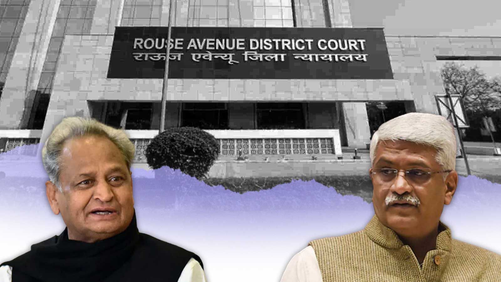 Delhi Court summons Rajasthan CM Ashok Gehlot in defamation case by Union Minister Gajendra Shekhawat Delhi Court summons Rajasthan CM Ashok Gehlot in defamation case by Union Minister Gajendra Shekhawat
